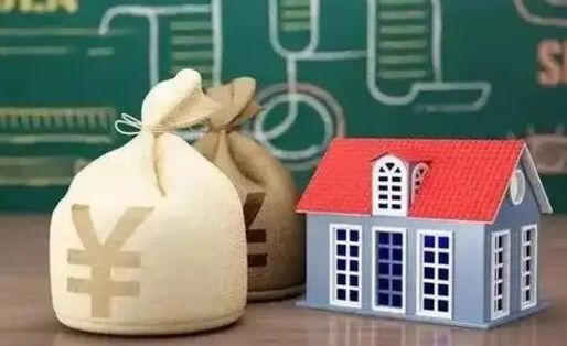 蓬莱离职后能立刻取公积金吗（离职可以立马提取公积金吗）